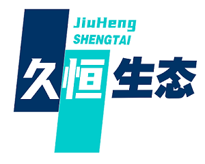久恒生态logo - 副本.png